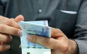 مستمری این افراد واریز شد