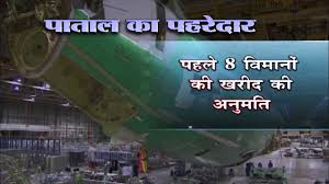 Image result for indian naval power 2015