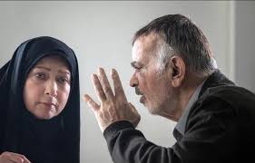 شبکه آی فیلم