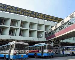 Image of Interstate Bus Terminus, Kashmiri Gate