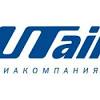 Иллюстрация к новости по запросу Транспортировка грузов (АвиаПорт.Ru)