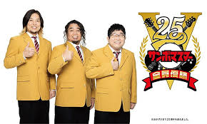 Billboard JAPAN - News update