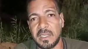 كايرو لايف - News update