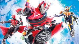 Image result for kamen rider drive