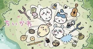 中日新聞Web - News update