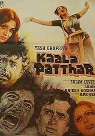 Image result for film (kaala patthar)(1979)