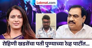 Lokmat.com - News update