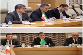 Tehran Times - News update