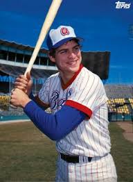 Image result for dale murphy