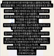 lg 김민수 아이콘