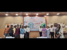 Hindustan - News update