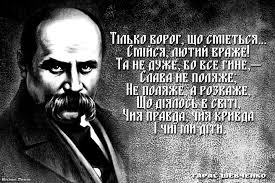 Протесты в Беларуси: новый митинг против "декрета о тунеядцах" - Цензор.НЕТ 1830