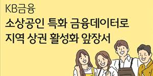 비즈니스포스트 - News update
