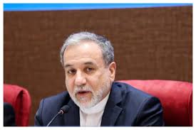 لیگ خلیج فارس