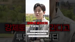 [60초 연금정책] 국민연금, 꼭 내야 할까…"주식보다 안정적"