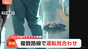 Yahoo!ニュース - News update