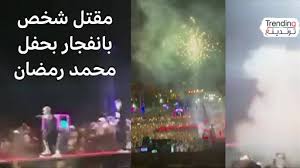 BBC - News update