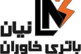 عرضه اولیه بانیان