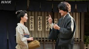 News source: ステラnet