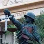 حوادث الإعدام لمتهم والمؤبد لـ4