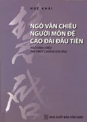 Image result for ngô văn chiêu