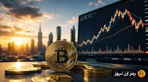 سیگنال نزولی در چارت بیت‌کوین؛ تحلیلگر معروف محدوده کف قیمت را مشخص کرد!