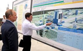 「vostochny russia」的圖片搜尋結果