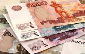 قیمت پوند انگلیس، امروز شنبه ۲۹ شهریور ۱۴۰۴