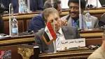 "عربية البرلمان" تطالب المجتمع الدولى