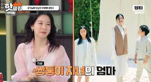뉴시스 - News update