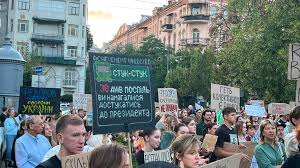 Українська правда