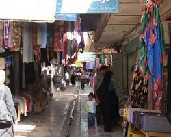 تصویر بازار سیراف