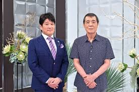 毎日新聞 - News update