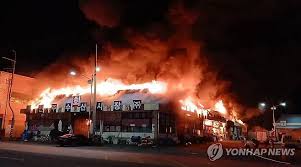 전주시