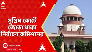 ABP Ananda - News update