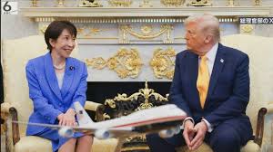 News source: Yahoo!ニュース