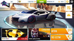 Картинки по запросу Asphalt 8: На взлёт
