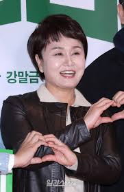 일간스포츠 - News update