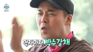 네이트 뉴스 - News update