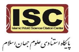 رتبه‌بندی جهانی ISC ۲۰۲۴ اعلام شد/ ایران در رتبه دوم جهان اسلام