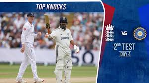 Cricbuzz.com - News update