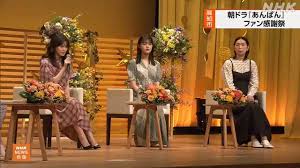 NHK - News update