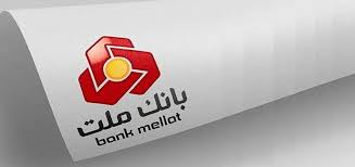 بدون مراجعه به شعبه، وام ۳۰۰ میلیونی بگیرید!