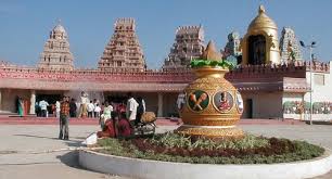 Image result for andhra pradesh image