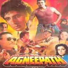 Image result for agneepath (1990 film)