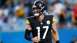 Star des Steelers Agressé à Dublin! Match Vikings en Danger? - Imagen principal del artículo
