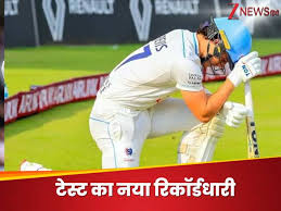 Zee News - News update