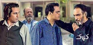 شبکه آی فیلم