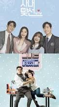 A Business Proposal to She Was Pretty: K-Dramas with reunion ...