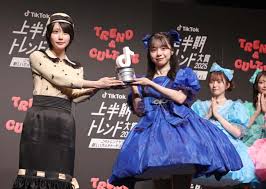産経ニュース - News update